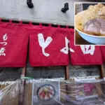 Ramenzaak in Kyoto looft geldpremie uit op klanten na slechte review
